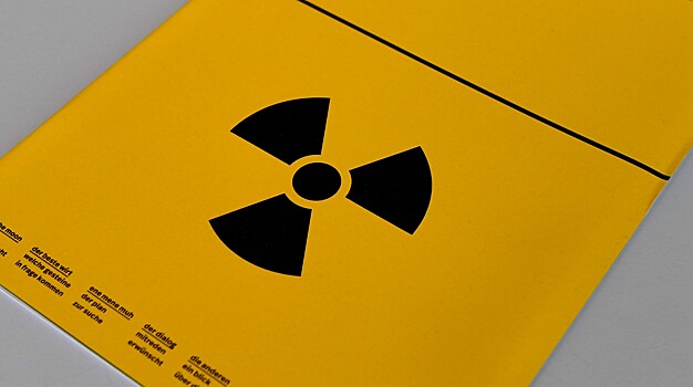 Гринпис: В Ленобласть прибыла новая партия урановых отходов из Германии