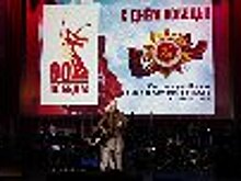 Во ФСИН России прошло торжественное мероприятие в преддверии 80-летия Победы в Великой Отечественной войне