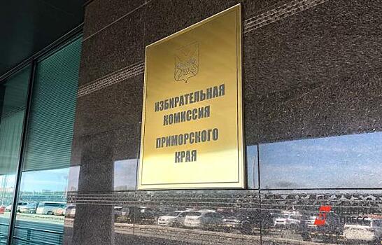 Самовыдвиженцам запретят участвовать в губернаторских выборах в Приморье