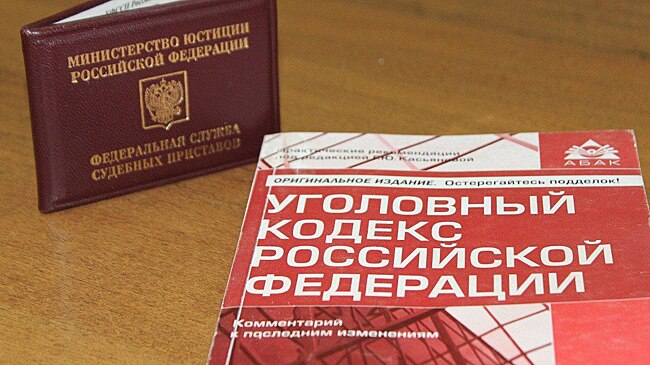 Иностранцев выдворили из России