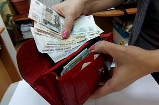 В Пермском крае чиновницу подозревают в присвоении 800 тысяч рублей