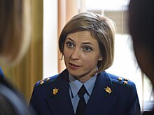 Координатору энергоблокады Крыма предъявили обвинение в диверсии