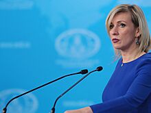 Захарова: все попытки вмешательства в выборы в России провалятся