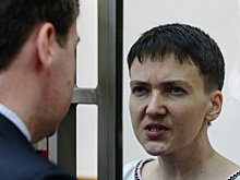 Савченко отказалась благодарить Путина за освобождение