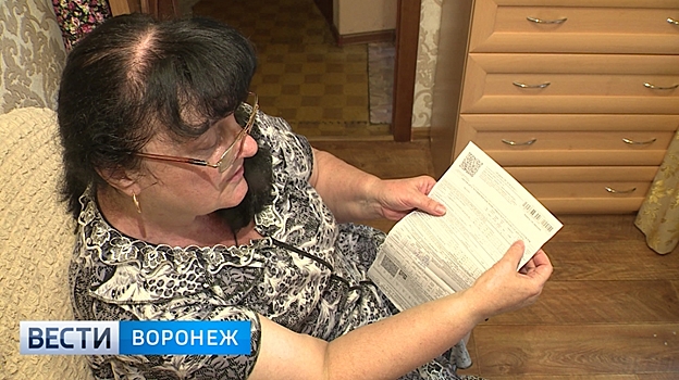Воронежцы остались без перерасчёта «коммуналки» за пустующее жильё