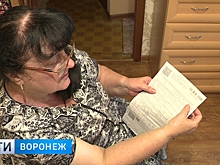 Воронежцы остались без перерасчёта «коммуналки» за пустующее жильё