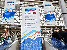 Фонд "Роснано" и "Фортума" построят в Саратовской области ветропарк