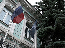 Генассамблея ООН избрала Россию в Экономический и Социальный Совет – начало полномочий с 2026 года