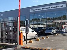 Группа компаний "Сигма" открыла "Народный" автосервис