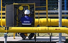"Газпром" назвал условия поставок газа на Украину