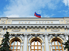 Как банки отреагируют на решение ЦБ по ставке