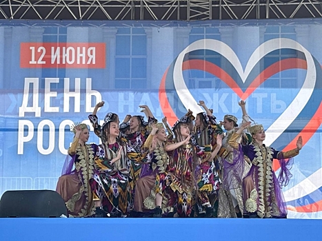 Юбилейный фестиваль «Мост дружбы»: как тюменцы празднуют День России – 2025