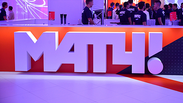 «Газпром-медиа» назначил шеф-редактором сайта «Матч ТВ» Дзичковского
