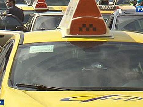 Спецтариф "Опасный": таксисты повышают заработки с помощью обмана и угроз