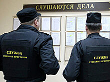 За неоплаченные штрафы житель Красноярска чуть не лишился автомобиля