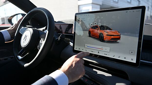 Стало известно, в каком российском городе больше всего электрокаров