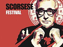 В кинотеатре "Мираж на Большом" Фестиваль фильмов Мартина Скорсезе