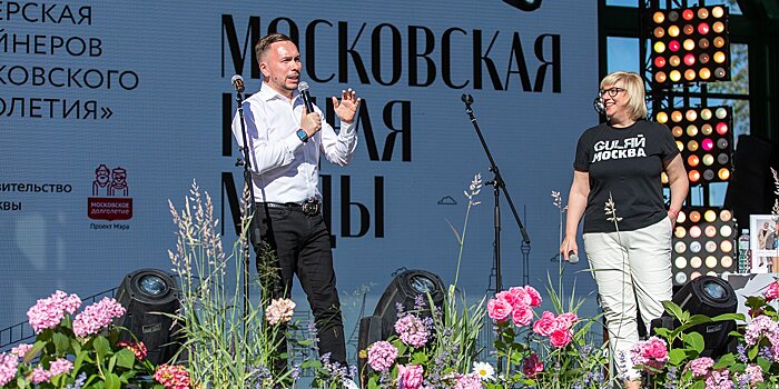 Участники проекта «Московское долголетие» представили 40 образов на столичной Неделе моды