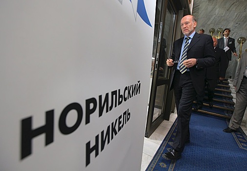Brand Finance оценил бренд "Норникеля" в $675 млн