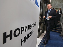 Brand Finance оценил бренд "Норникеля" в $675 млн