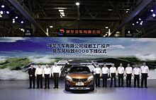 С рынка КНР будут отозваны автомобили Peugeot и Citroen