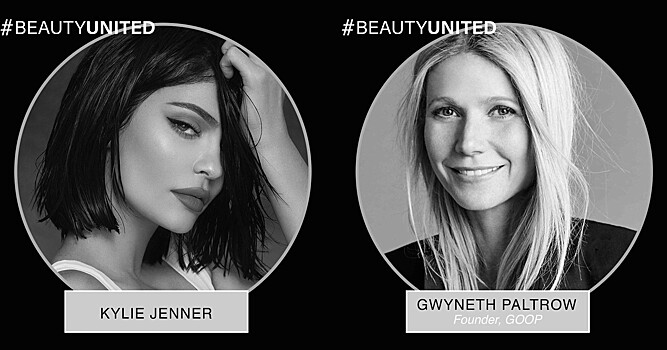 Бьюти-бренды объединились в коалицию Beauty United — они будут поддерживать борьбу с коронавирусом