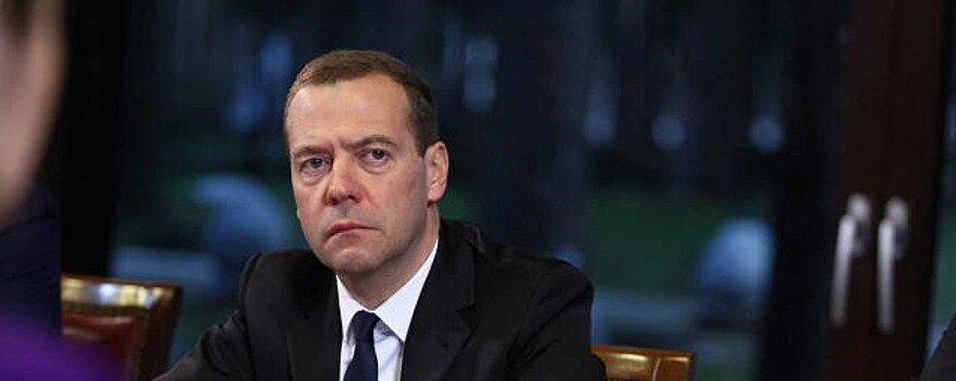 Медведев: Мир находится на пороге новой мировой войны