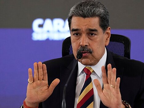 Трамп сообщил, что поговорил с президентом Венесуэлы Мадуро