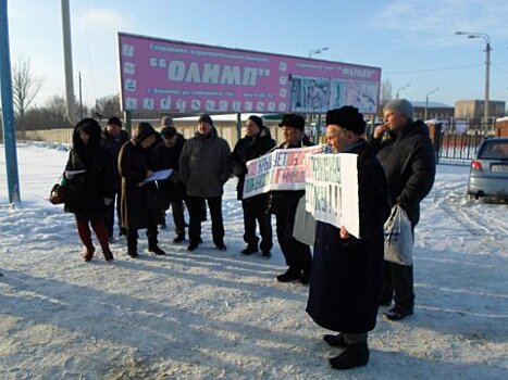 Жители Балашова вышли на митинг против коррупции