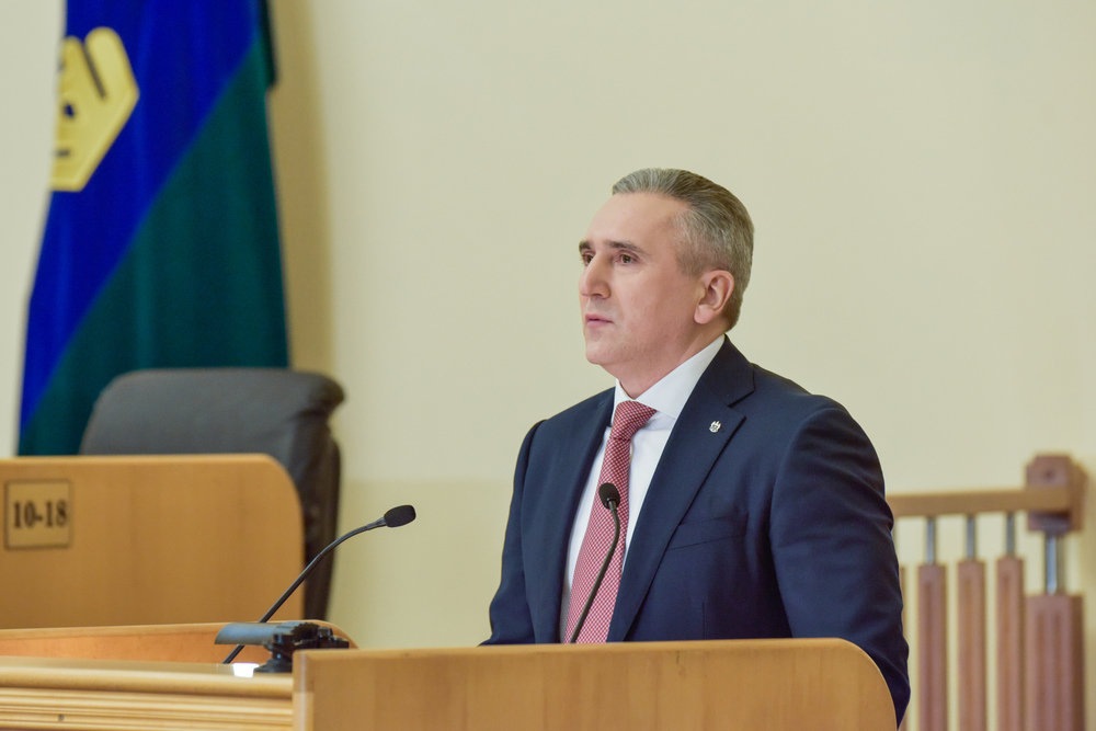 Новые Губернаторы В 2022 Году