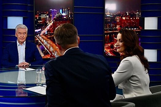 Сергей Собянин рассказал о контроле в сфере миграции