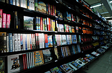 Независимые книготорговцы на день закрыли магазины в поддержку осужденных по делу «Сети»