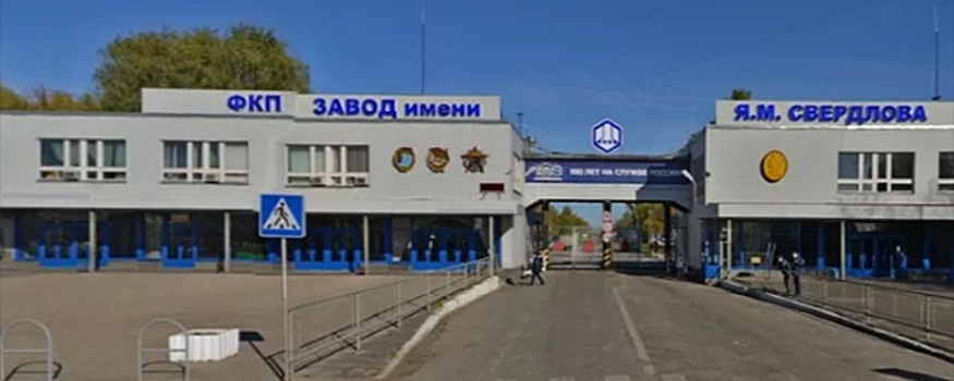 В Москве взят под стражу директор оборонного завода имени Свердлова Дзержинска Юрий Шумский