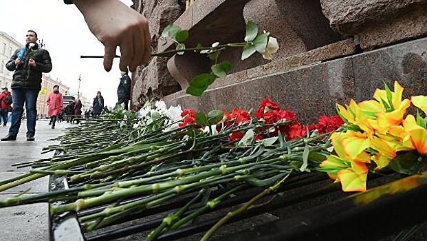 Дело о теракте в петербургском метро направили в суд