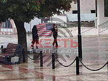 В Белгороде школьников засняли гуляющими с флагом США