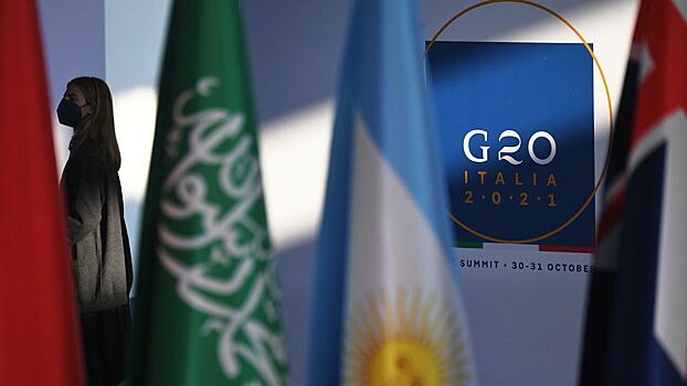 Россия может принять участие в саммите G20 онлайн
