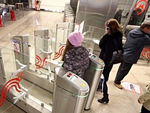 Метрополитен выпустил проездной билет с динозавром