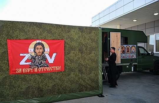РПЦ представила походно-полевой храм на базе УАЗа
