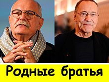9 пар российских звезд: оказывается, они родственники – а мы и не знали!