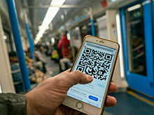 QR-код дадут за антитела
