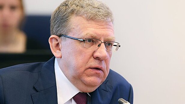 Кудрин отметил, что текущий уровень жизни в России не выше 2010 года