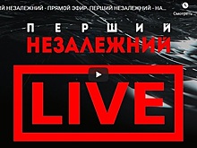 Созданный журналистами закрытых украинских СМИ телеканал отключили через час