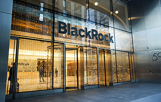 Bloomberg: BlackRock прекратил поиск инвесторов для фонда помощи Киеву
