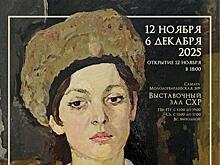 В Самаре откроется выставка памяти Венира Кныжова