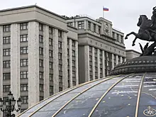 ГД приняла закон о приравнивании перехода на сторону противника к госизмене