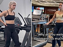 Пользователи соцсетей начали массово ходить задом наперед для здоровья и похудения