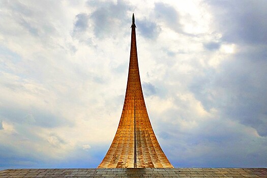 Тематические маршруты появились на сервисе Russpass ко Дню космонавтики