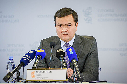 Касымбек: для пассажиров автобуса из РК в Узбекистан будет "зеленый коридор"