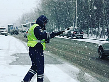 На плотине Челябинска из-за ветра высок риск ДТП
