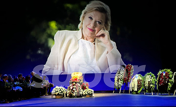 Валентину Талызину проводили в последний путь: подробности Super